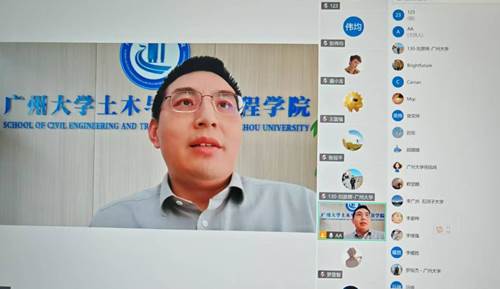 电脑萤幕画面 描述已自动生成